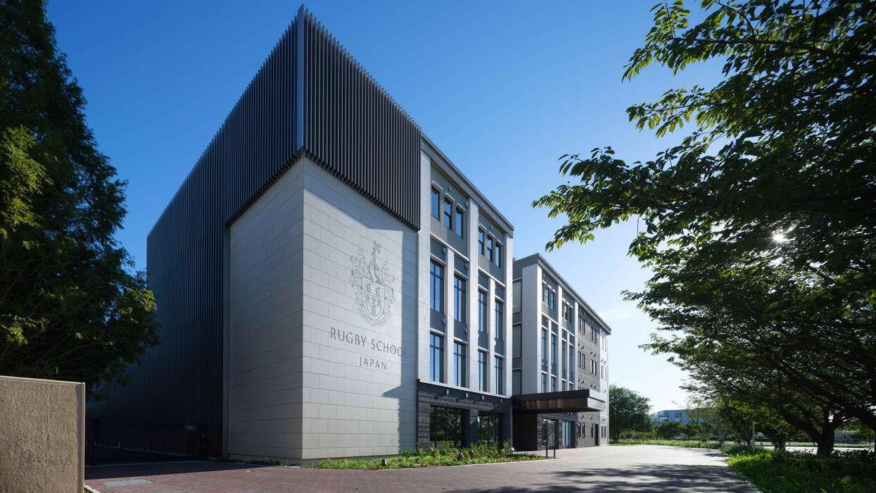 Rugby School Japan